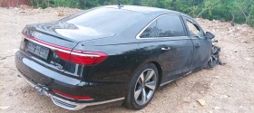 Обява за продажба на Audi A8 6.0 TFSI ~14 900 лв. - изображение 1