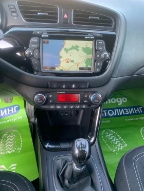 Обява за продажба на Kia Ceed 1.6 ШВЕЙЦАРИЯ ~12 999 лв. - изображение 11