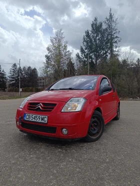 Citroen C2 VTS | Mobile.bg    2