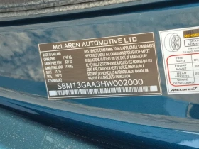 McLaren 570S Coupe * CARFAX * БЕЗ ПЪРВОНАЧАЛНА ВНОСКА - 104900 € / 205166.57 лв. - 51632275 15