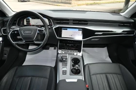 Audi A6 C8 Quattro | Mobile.bg � ����� ������ 12