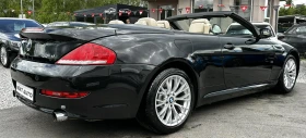 BMW 635 CABRIO 3.0D 400HP STAGE 2 | Mobile.bg � ����� ������ 5