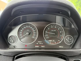 BMW 430 Gran Coupe/M-sport pack/xDrive | Mobile.bg � ����� ������ 7