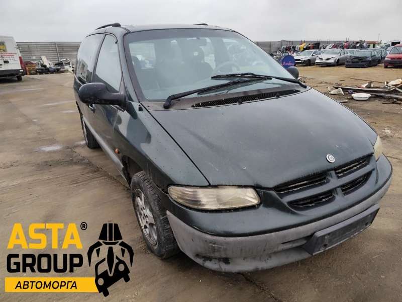 Chrysler Voyager 2.5, снимка 1 - Автомобили и джипове - 47957090