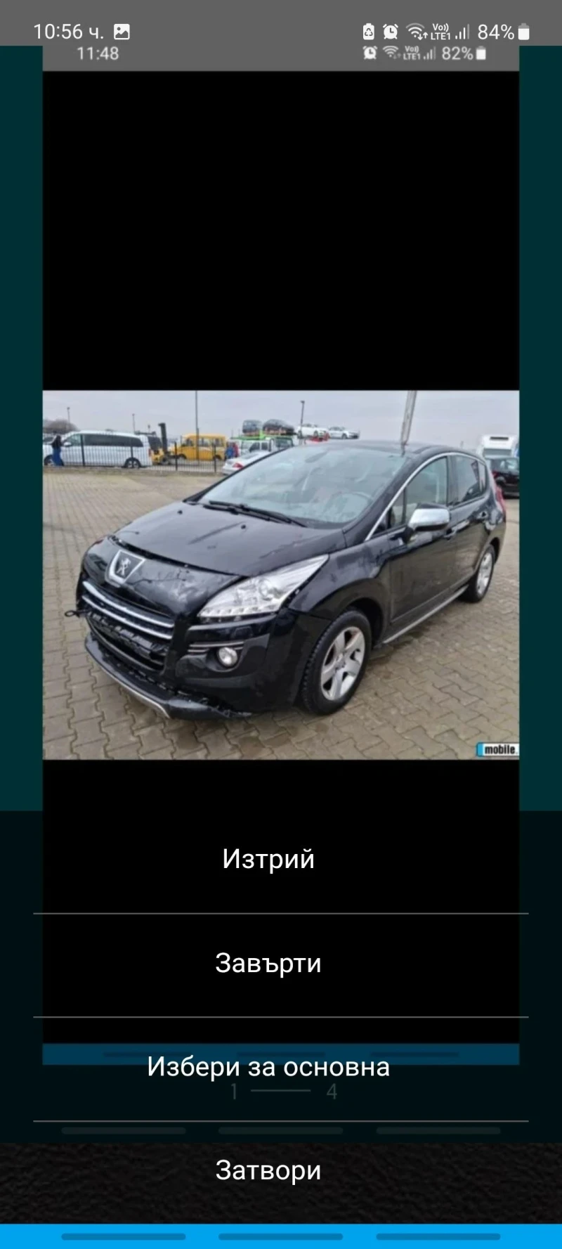 Peugeot 3008 1.6 HDI, ХИБРИД 