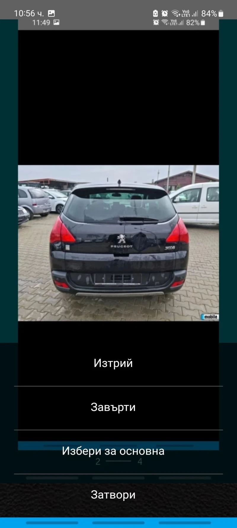 Peugeot 3008 1.6 HDI, ХИБРИД , снимка 2 - Автомобили и джипове - 50652454