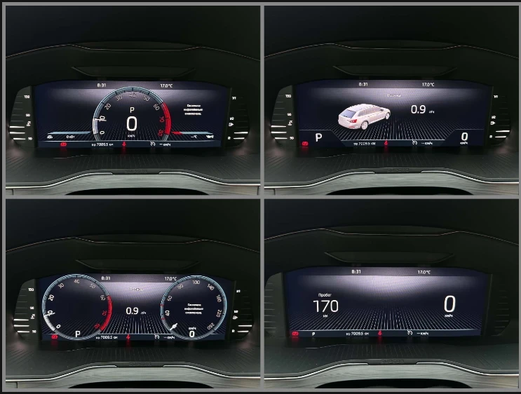 Skoda Superb Matrix / Digital Dash / DSG, снимка 11 - Автомобили и джипове - 56258233