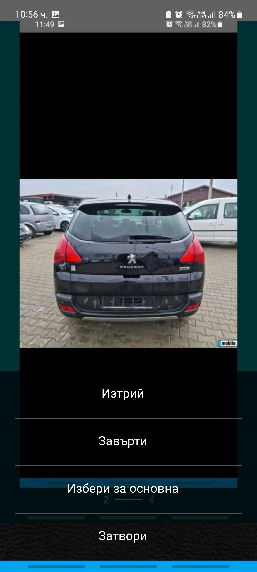 Peugeot 3008 1.6 HDI, ХИБРИД  - изображение 2