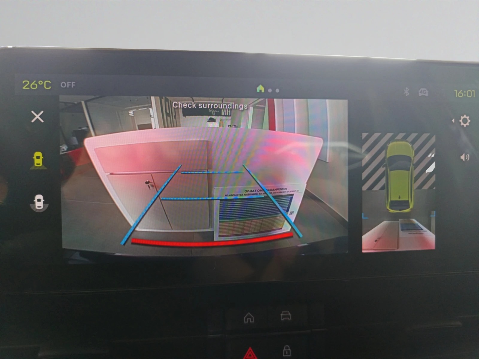 Fiat 600 SCORPIONISSIMA | Mobile.bg   12