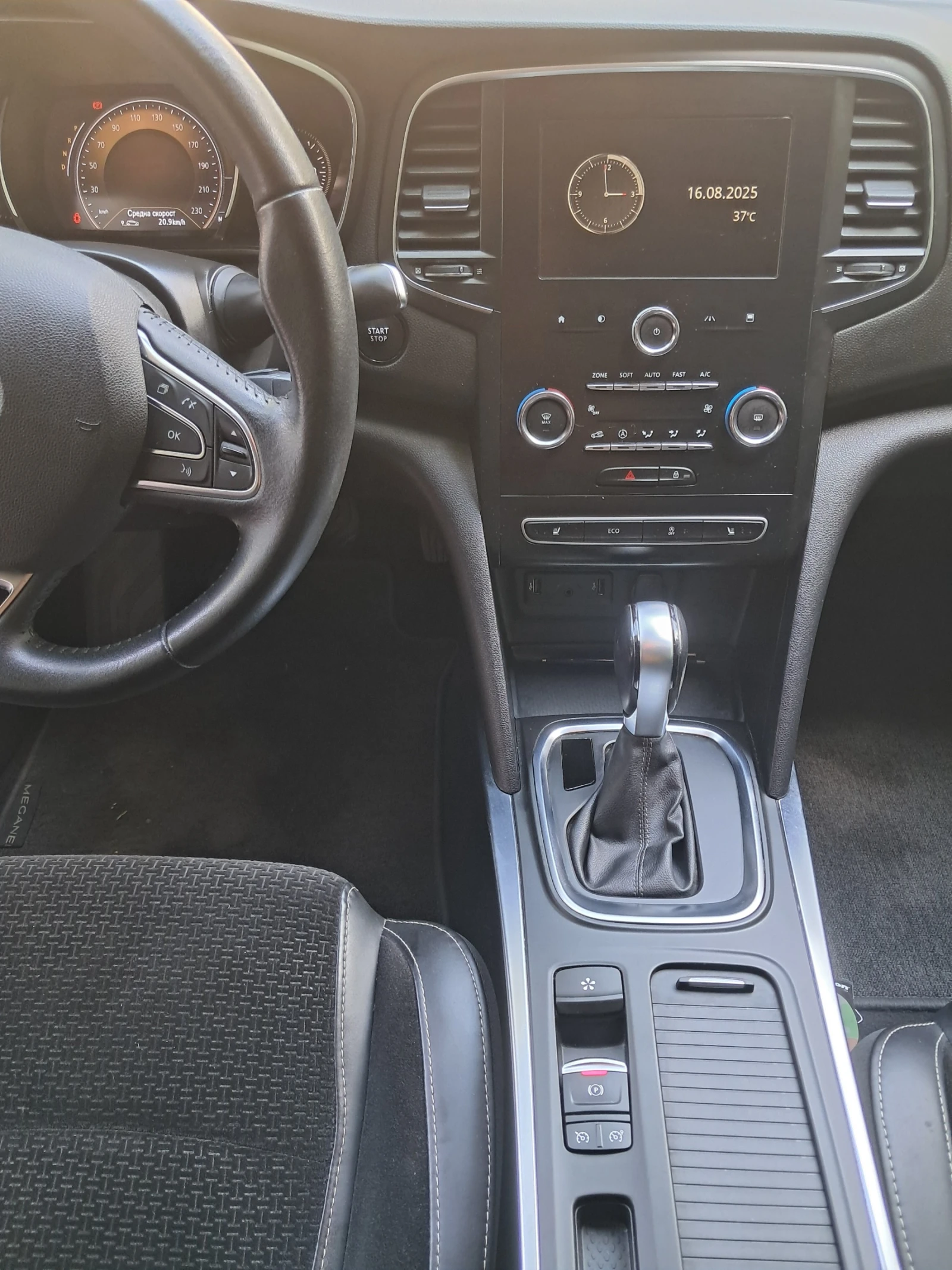 Renault Megane 1.5dci, 4000лв. бонус - изображение 7