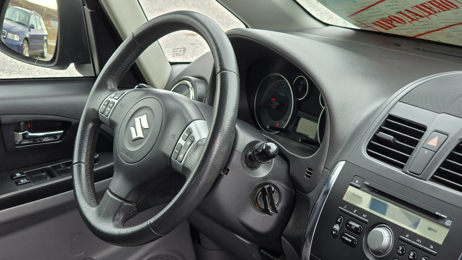 Suzuki SX4 Evro 5 | Mobile.bg   13