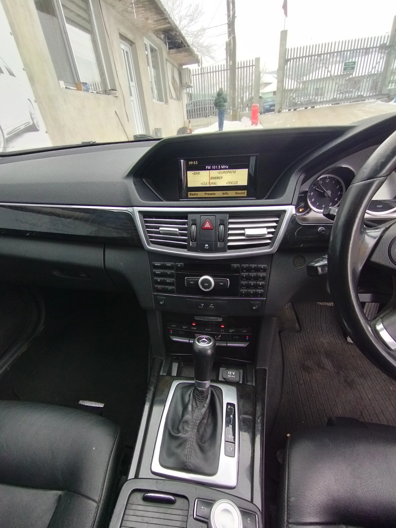 Mercedes-Benz E 250 W212 CDI | Mobile.bg � ����������� 11
