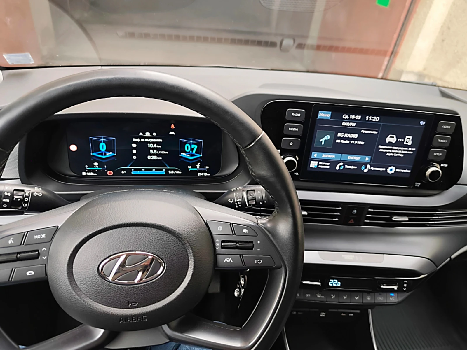 Hyundai I20 EXCLUSIVE, снимка 7 - Автомобили и джипове - 54273269