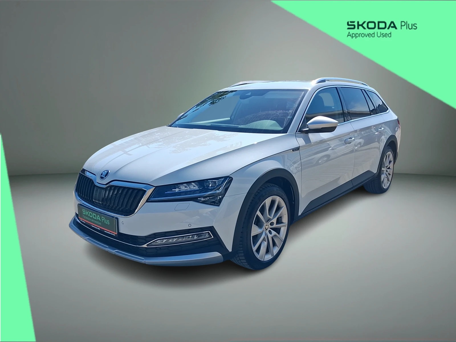 Skoda Superb  ����� 2, 0 TDI, 7DSG | Mobile.bg � ����������� 1