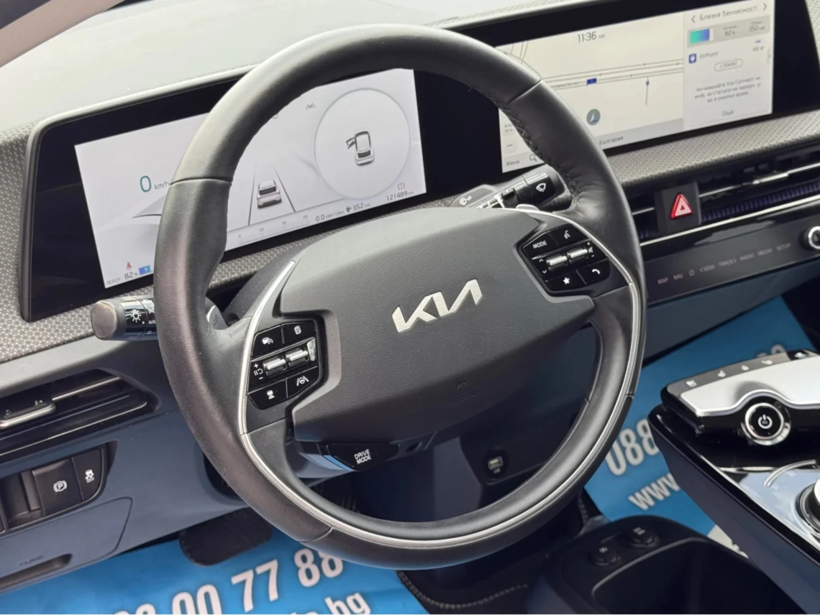 Kia EV6 77.4KWH 325КС. 4Х4 ПАНОРАМА MERIDIAN ДИСТРОНИК, снимка 9 - Автомобили и джипове - 55646646