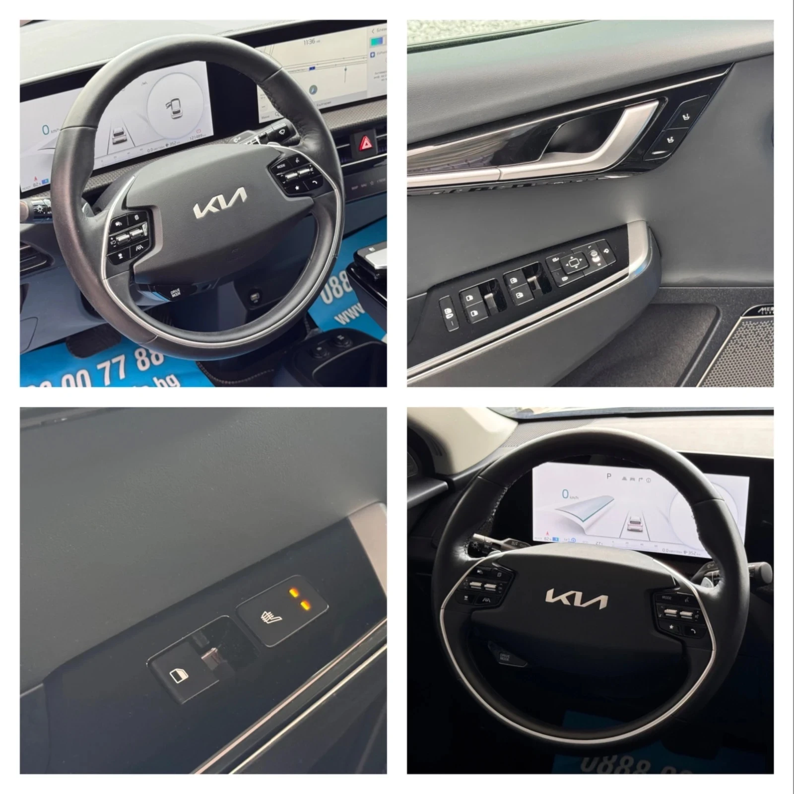 Kia EV6 77.4KWH 325КС. 4Х4 ПАНОРАМА MERIDIAN ДИСТРОНИК, снимка 11 - Автомобили и джипове - 55646646