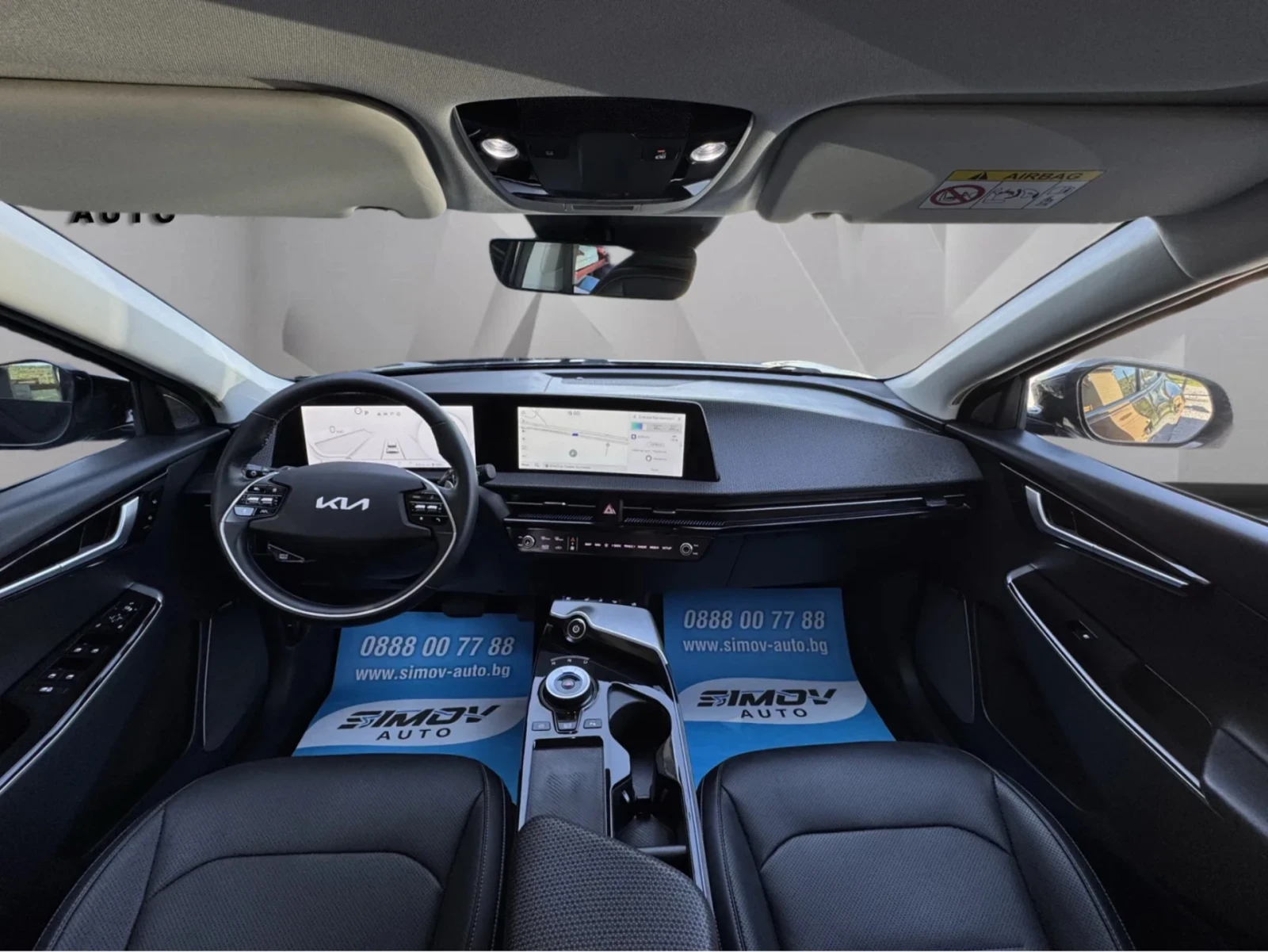 Kia EV6 77.4KWH 325КС. 4Х4 ПАНОРАМА MERIDIAN ДИСТРОНИК, снимка 12 - Автомобили и джипове - 55646646
