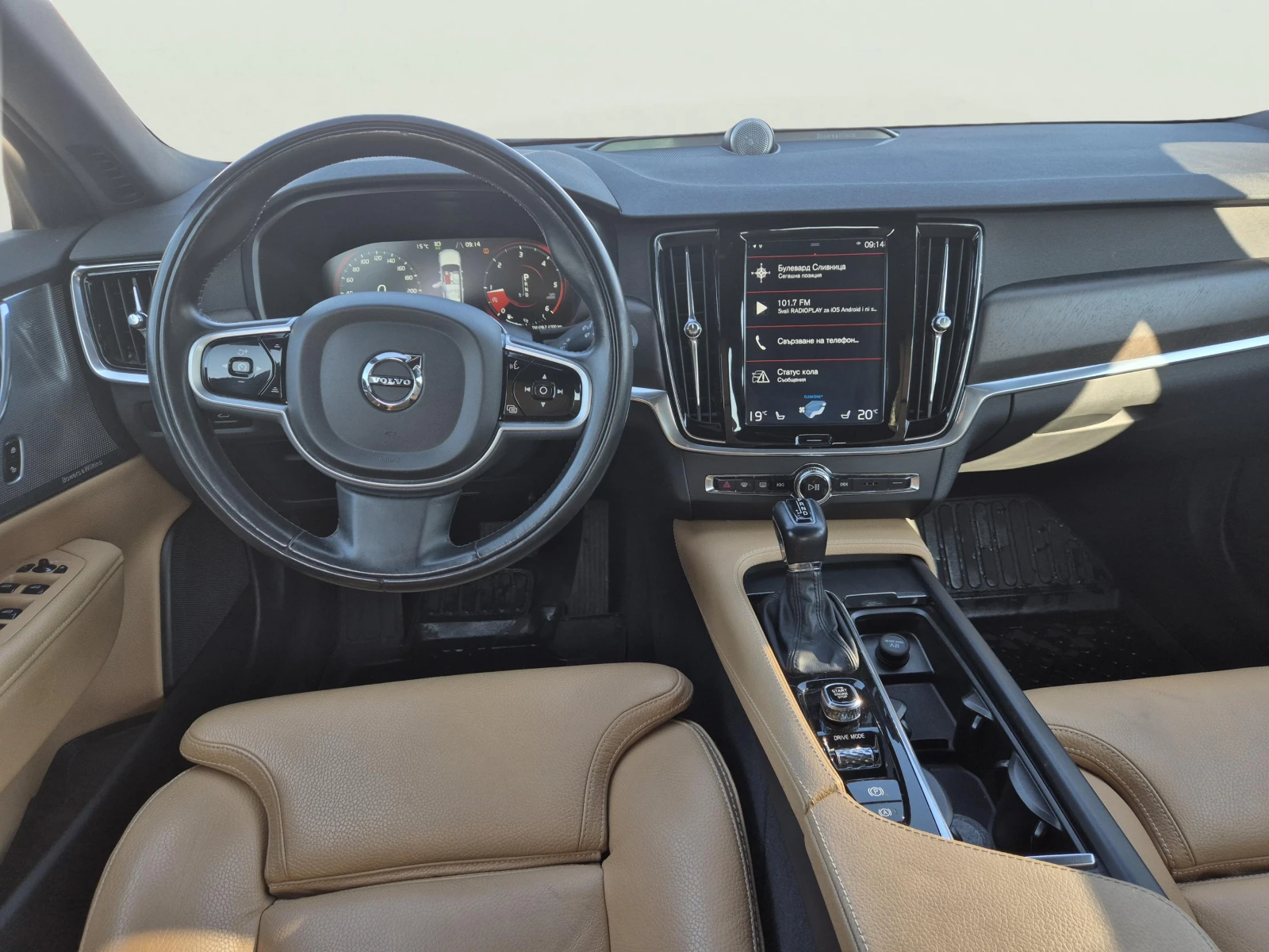 Volvo V90 Cross Country 2.0 D | Mobile.bg � ����������� 11