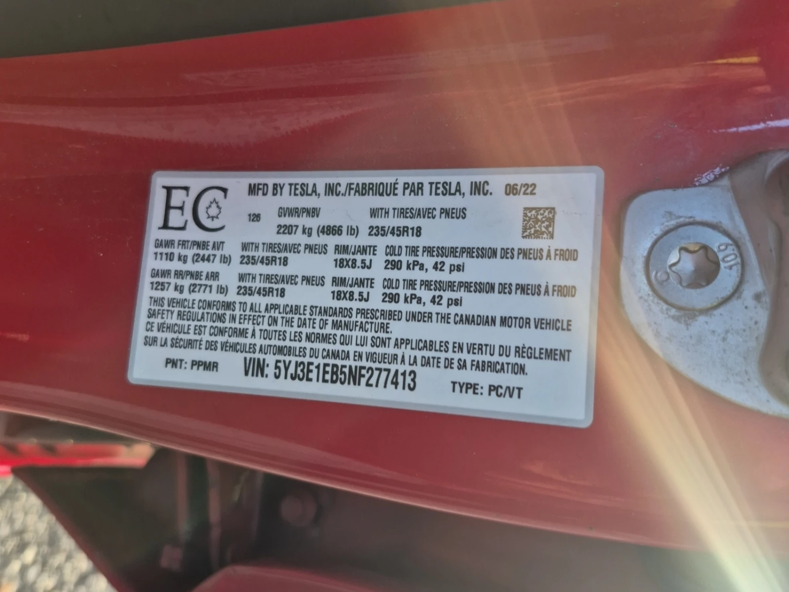 Tesla Model 3 LONG RANGE, снимка 16 - Автомобили и джипове - 56515892