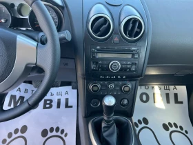 Nissan Qashqai 1, 5dCi EURO 4, снимка 17