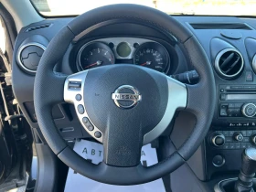 Nissan Qashqai 1, 5dCi EURO 4, снимка 15