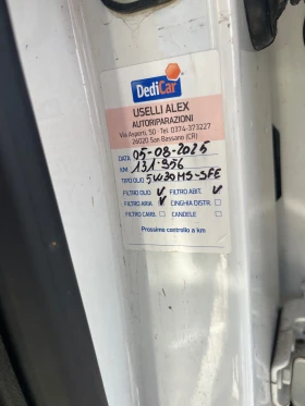 Opel Grandland X 1.2 Turbo 131 KS, снимка 12