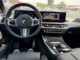 BMW X5 X-drive 40D M Sport Pro, снимка 13
