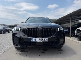 BMW X5 X-drive 40D M Sport Pro, снимка 1