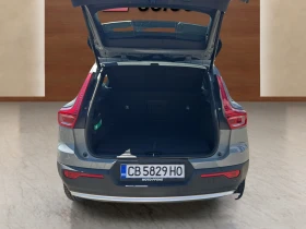 Volvo XC40 2.0 B3, снимка 9