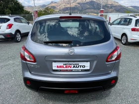Nissan Qashqai (KATO НОВА), снимка 7