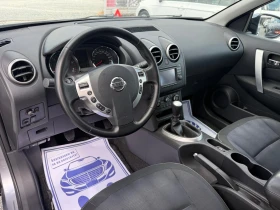 Nissan Qashqai (KATO НОВА), снимка 12