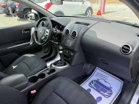 Nissan Qashqai (KATO НОВА), снимка 15