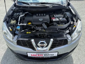 Nissan Qashqai (KATO НОВА), снимка 17