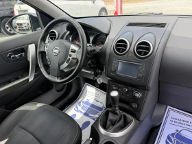 Nissan Qashqai (KATO НОВА), снимка 16
