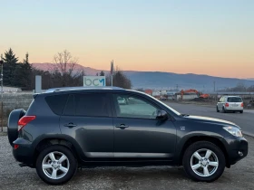 Toyota Rav4 2.2 D4D 136..  | Mobile.bg    8