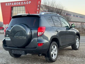 Toyota Rav4 2.2 D4D 136..  | Mobile.bg    7