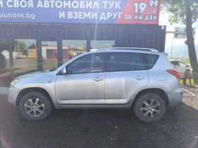 Обява за продажба на Toyota Rav4 2.2 D4D ~6 400 лв. - изображение 6