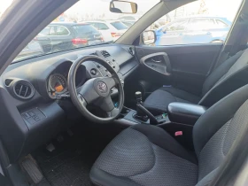 Обява за продажба на Toyota Rav4 2.2 D4D ~6 400 лв. - изображение 9