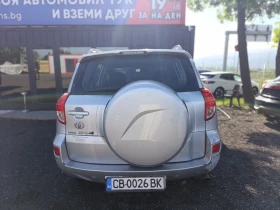 Обява за продажба на Toyota Rav4 2.2 D4D ~6 400 лв. - изображение 4