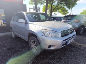 Обява за продажба на Toyota Rav4 2.2 D4D ~6 400 лв. - изображение 2