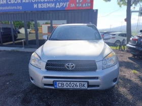 Обява за продажба на Toyota Rav4 2.2 D4D ~6 400 лв. - изображение 1