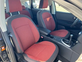 Nissan Qashqai 1, 5dCi EURO 4 - 9900 лв. / 5061.79 € - 17305251 13