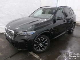 BMW X5 30d xDrive M Sport Paket Steptronic