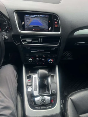 Audi Q5 S-Line| Panorama| ������ �����| ����� ������|  | Mobile.bg � ����� ������ 16