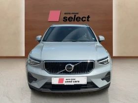 Volvo XC40 2.0 B3 | Auto.bg — изображение 3