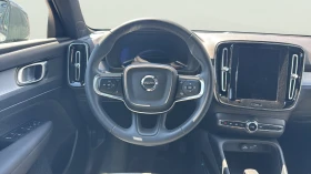 Volvo XC40 2.0 B3 | Auto.bg — изображение 12