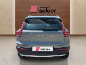 Volvo XC40 2.0 B3 | Auto.bg — изображение 8