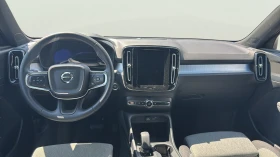 Volvo XC40 2.0 B3 | Auto.bg — изображение 10