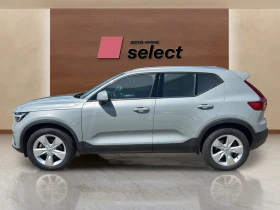 Volvo XC40 2.0 B3 | Auto.bg — изображение 4