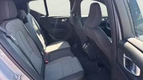 Volvo XC40 2.0 B3 | Auto.bg — изображение 14